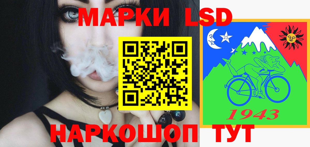 Вязьма  LSD-25 экстази ecstasy  Вход с VPN  Лсд 25 экстази кислота 